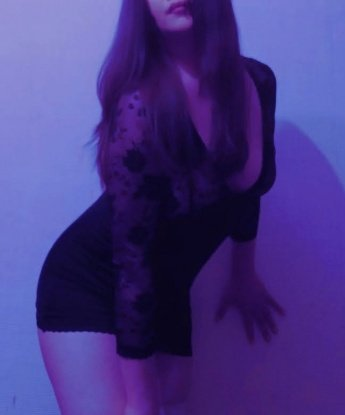 Галина